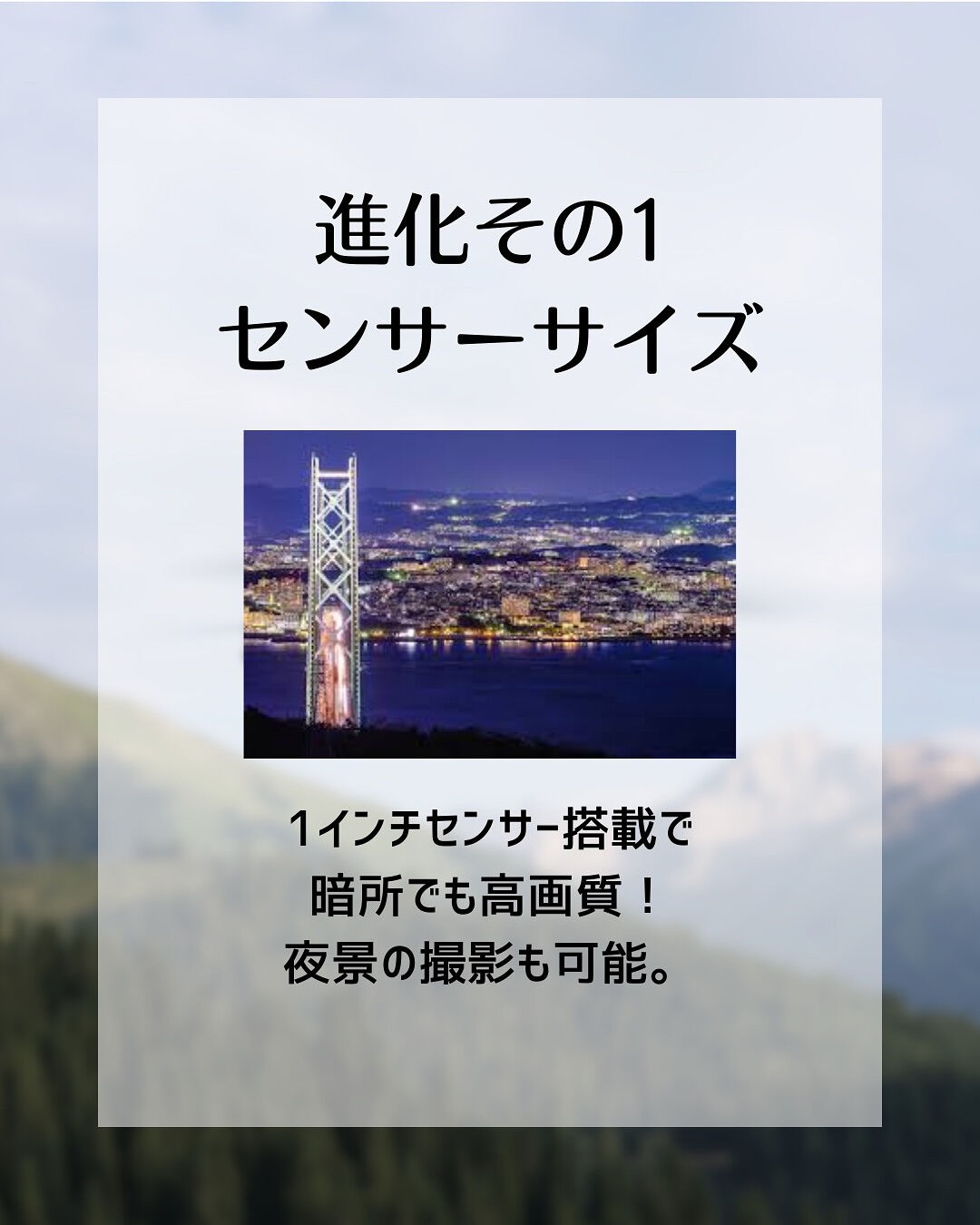 ついに来ました！✨️