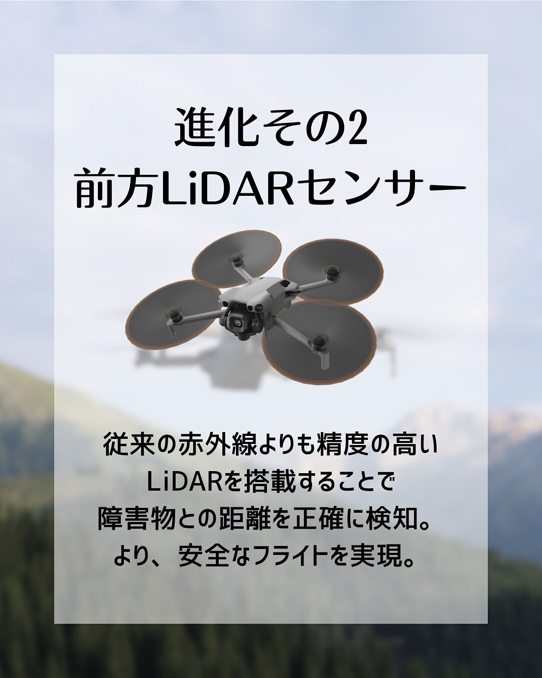 ついに来ました！✨️