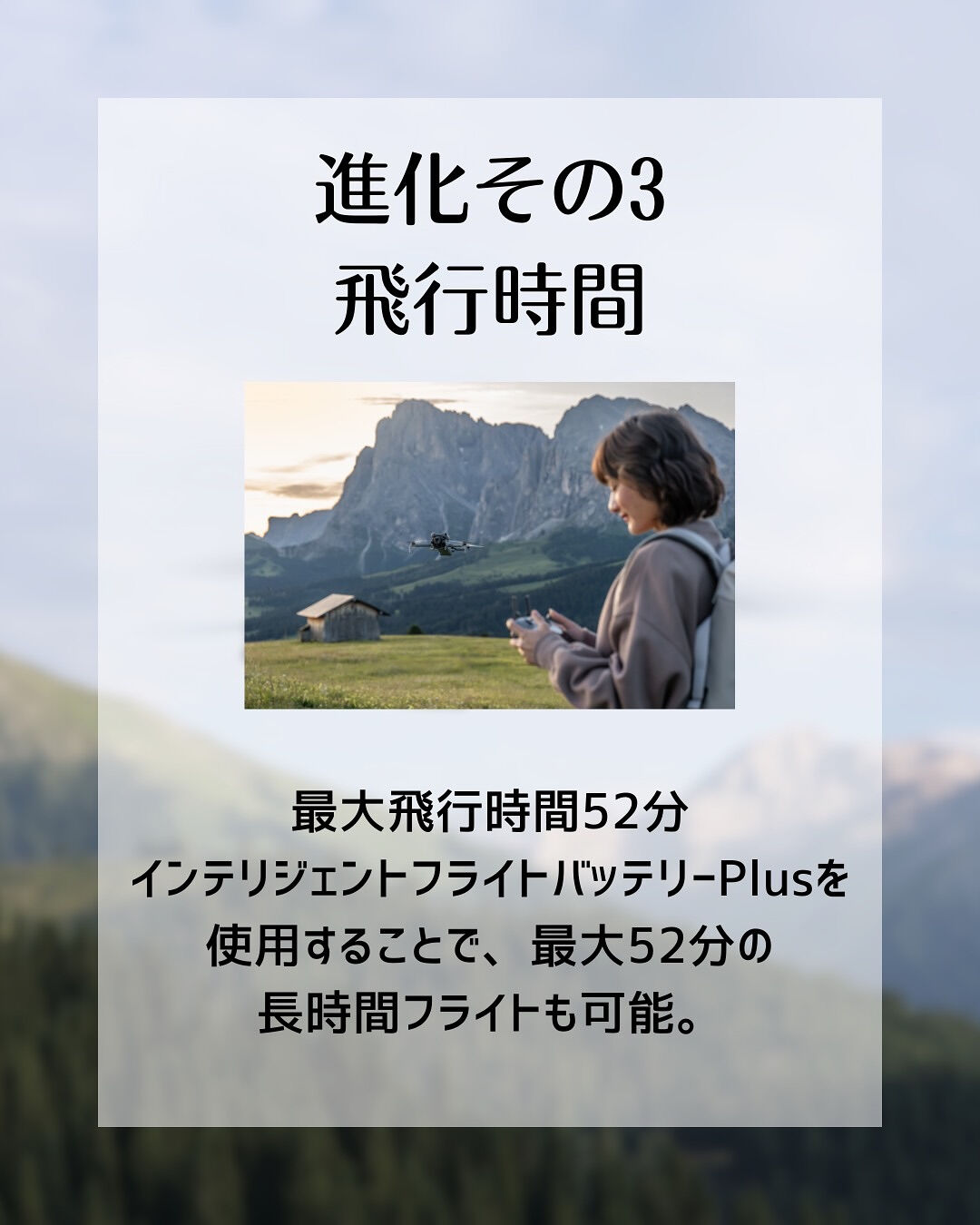 ついに来ました！✨️