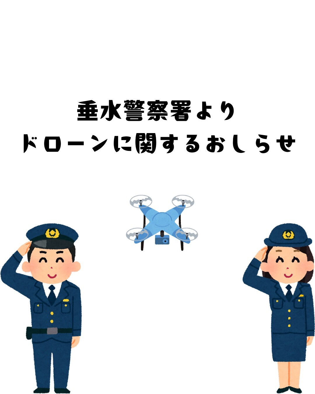 こんばんは🌙