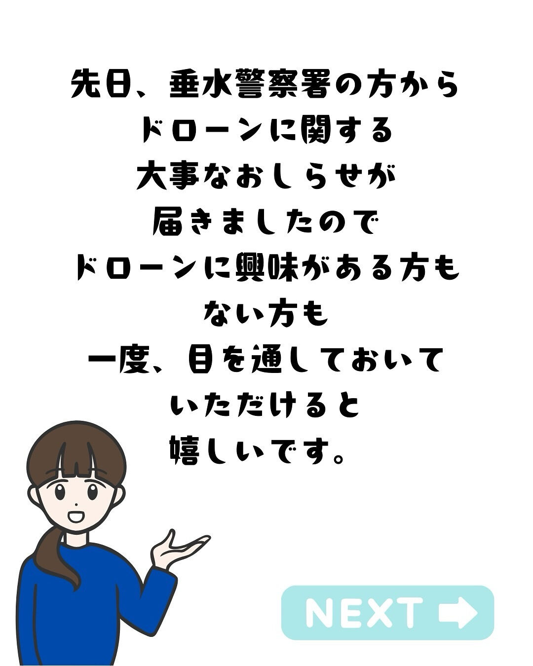 こんばんは🌙