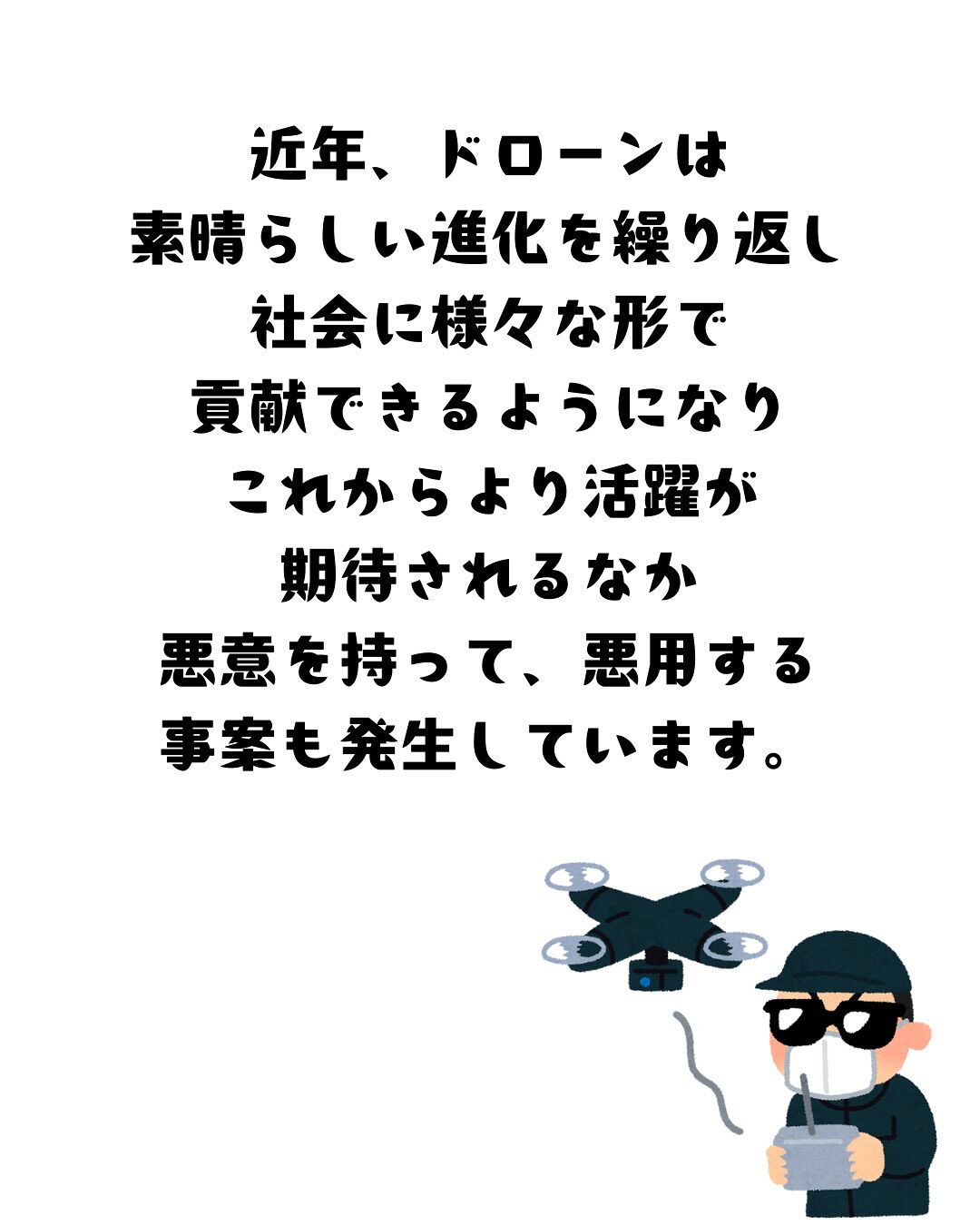 こんばんは🌙