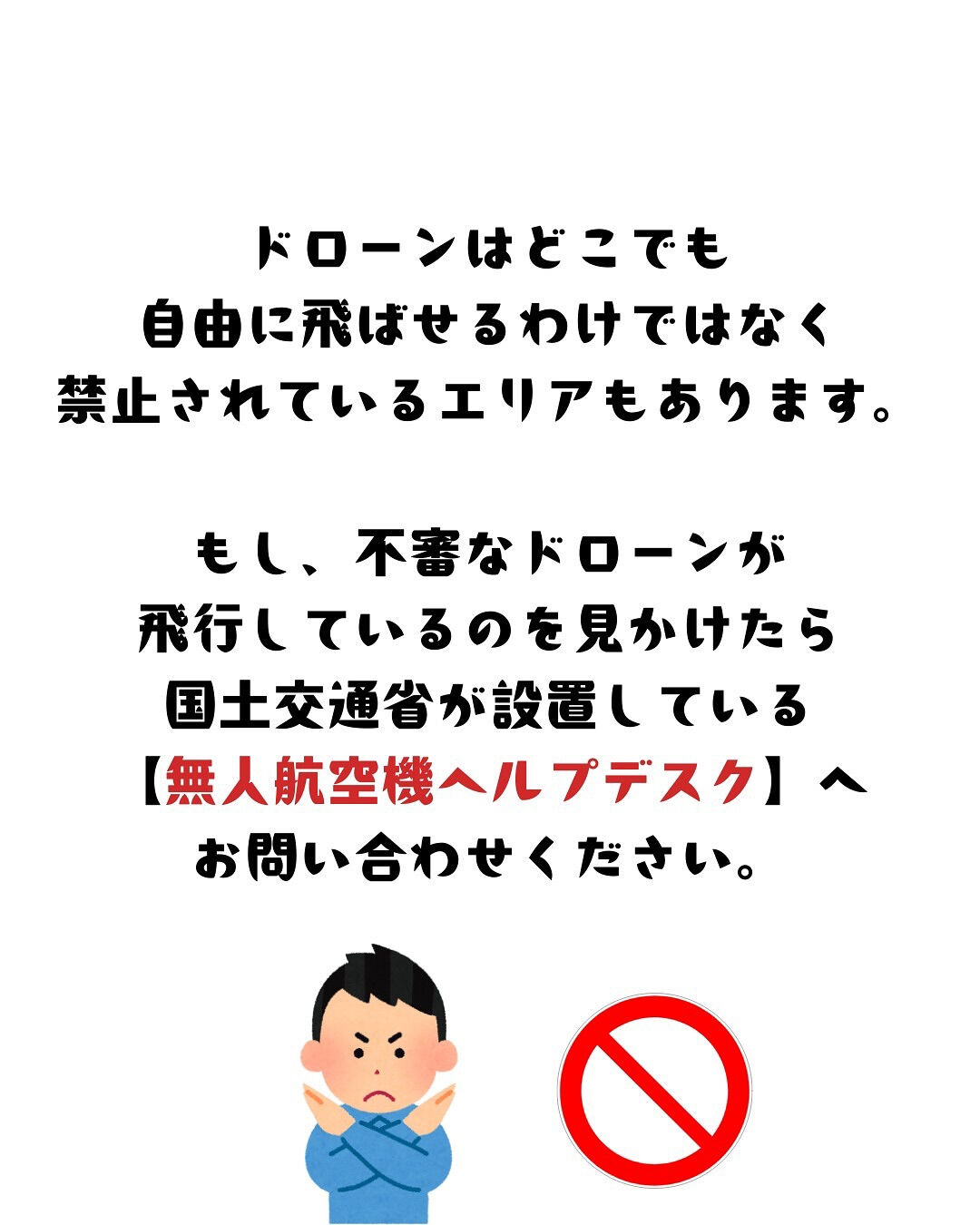 こんばんは🌙