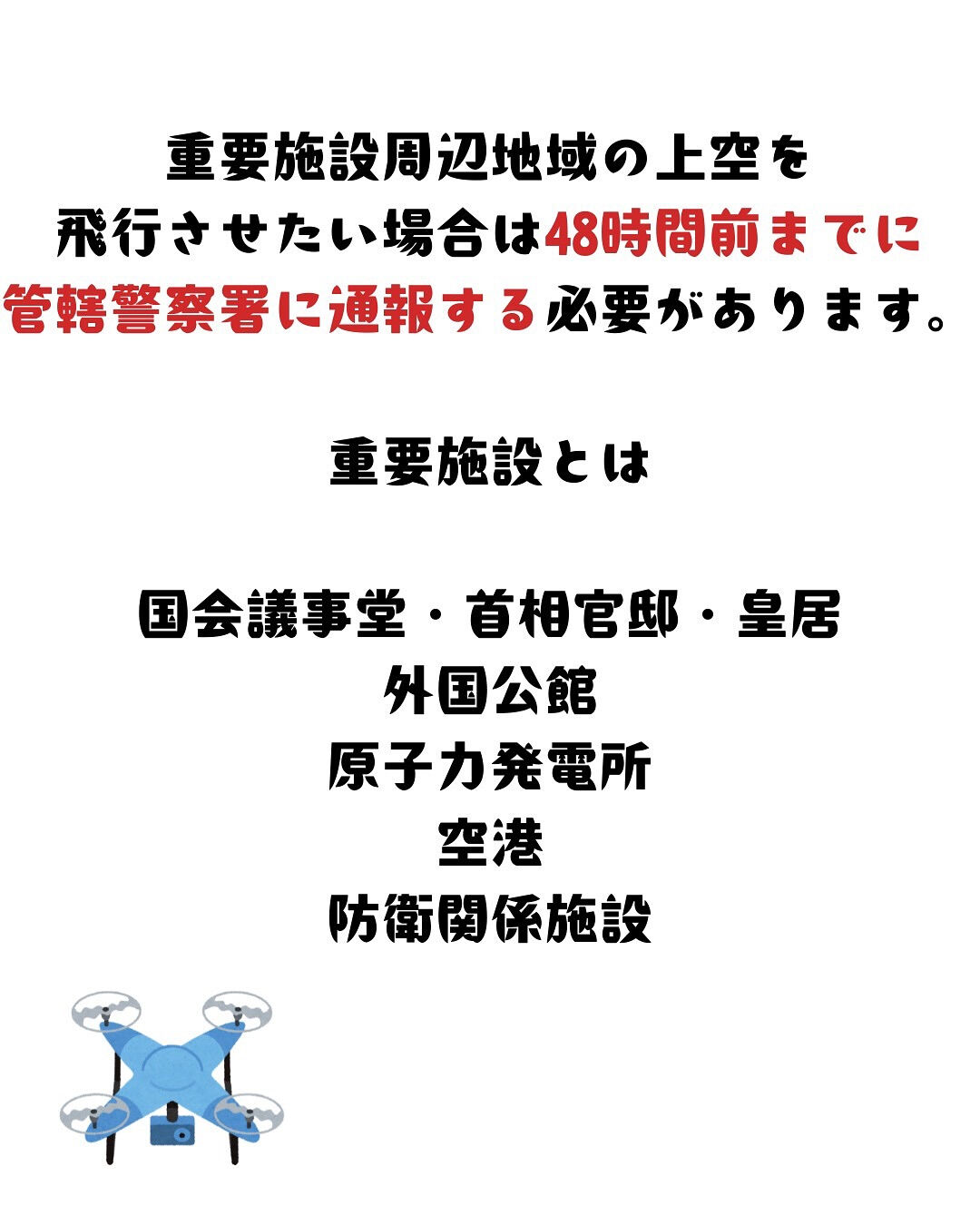 こんばんは🌙