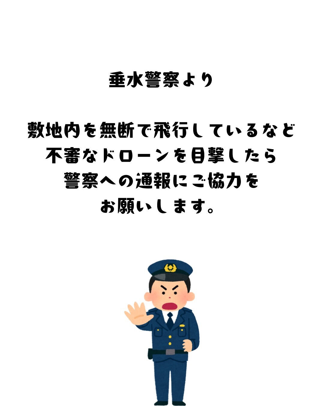こんばんは🌙