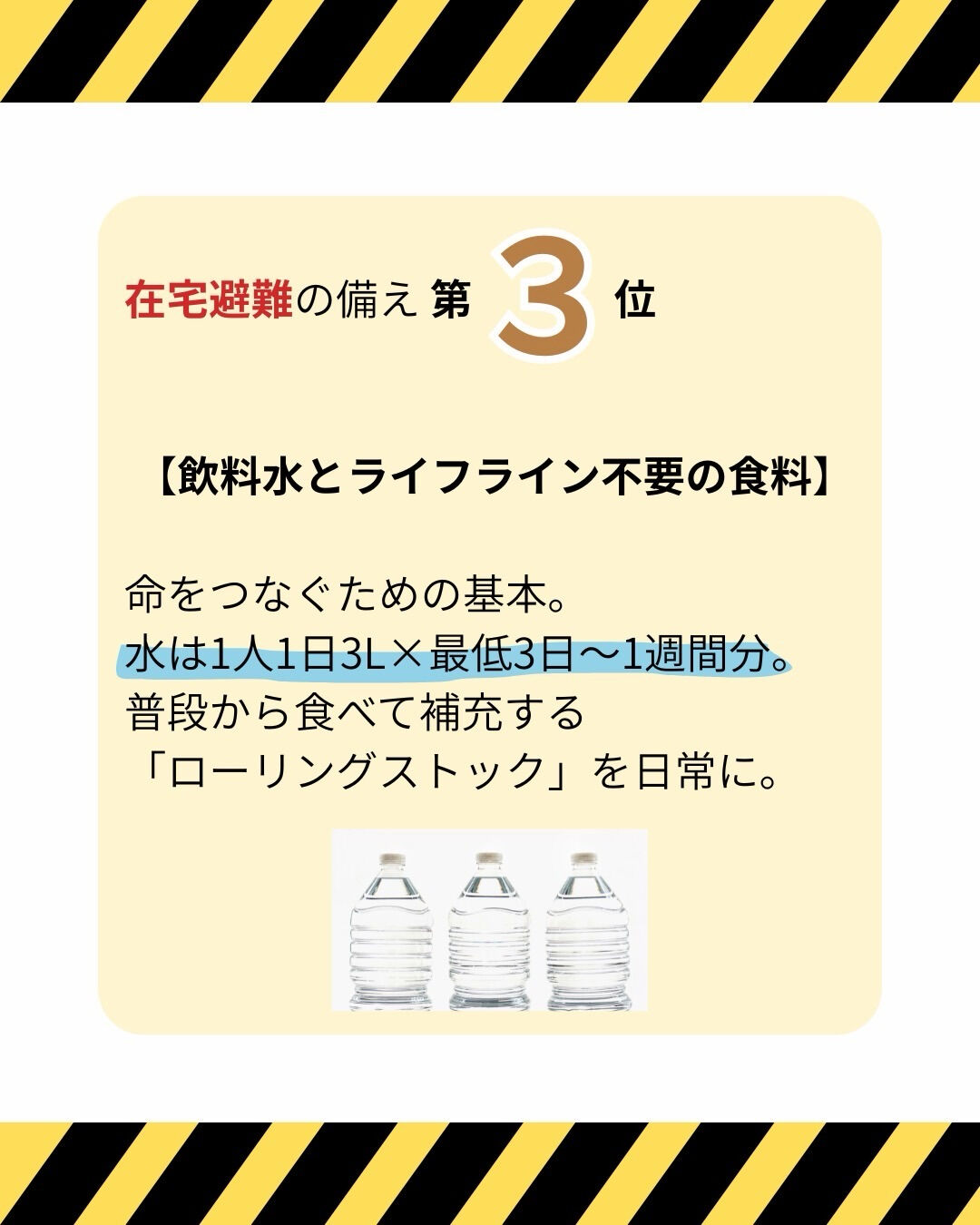 こんばんは🌙