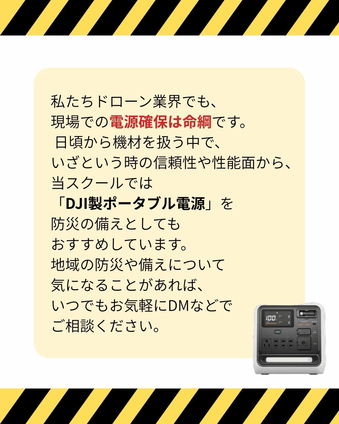 こんばんは🌙