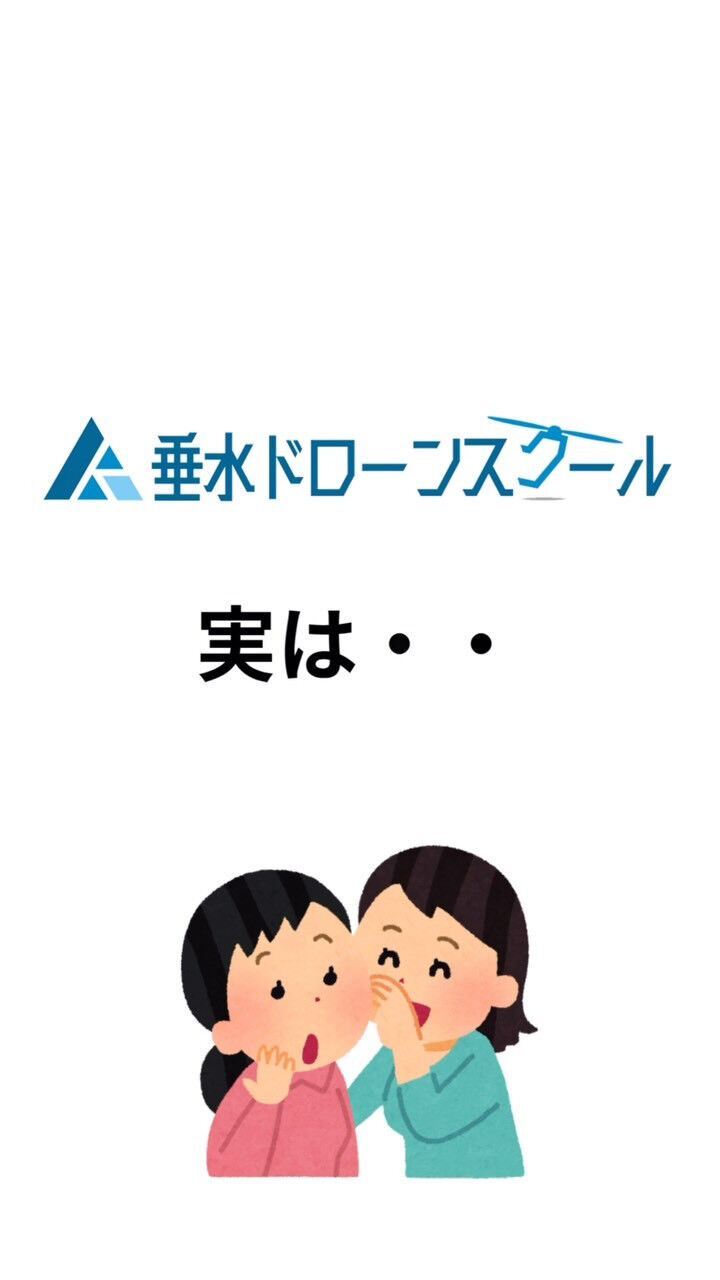 こんにちは🌞